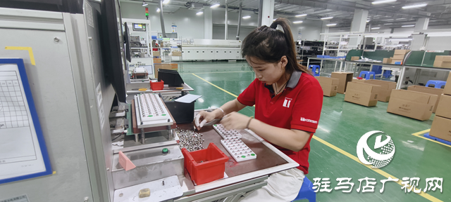 科技引擎轟鳴！驛城區(qū)企業(yè)三季度發(fā)力，經(jīng)濟(jì)高質(zhì)量發(fā)展加速跑