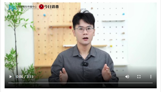 關注數(shù)博會 | 世說· 中國網(wǎng)絡文學何以“乘風破浪”？
