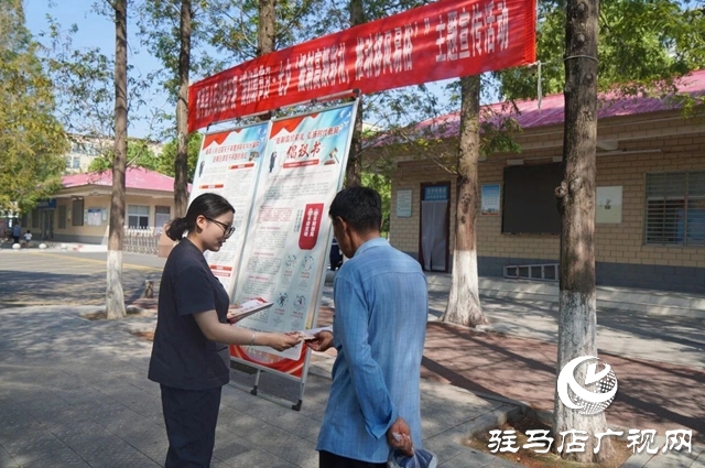 西平縣人民法院開展“抵制高額彩禮，推動(dòng)移風(fēng)易俗”文明實(shí)踐活動(dòng)