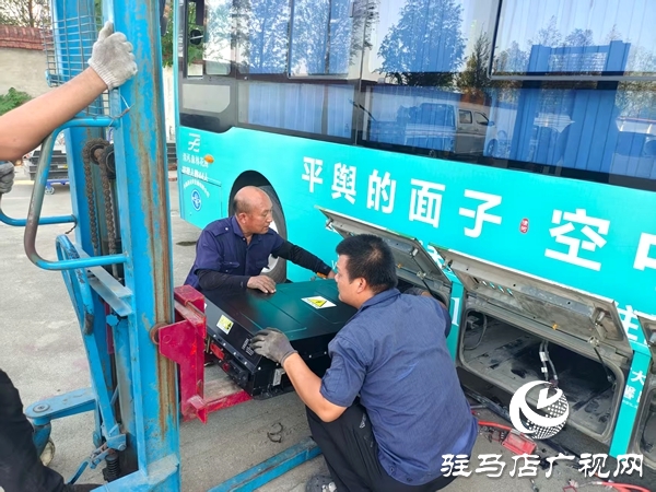 綠色出行再升級！平輿公交動力電池全面煥新 