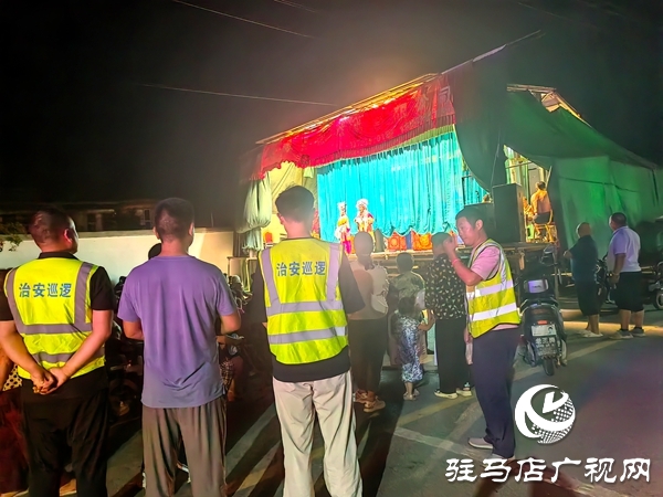 平輿縣老王崗鄉(xiāng)：夜間巡邏護平安 安全宣教入人心