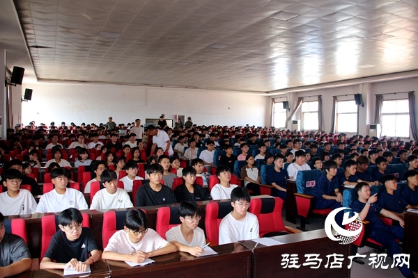 平輿職專開展2025級新生“開學(xué)第一課” 以技能為基點(diǎn)亮匠心夢想