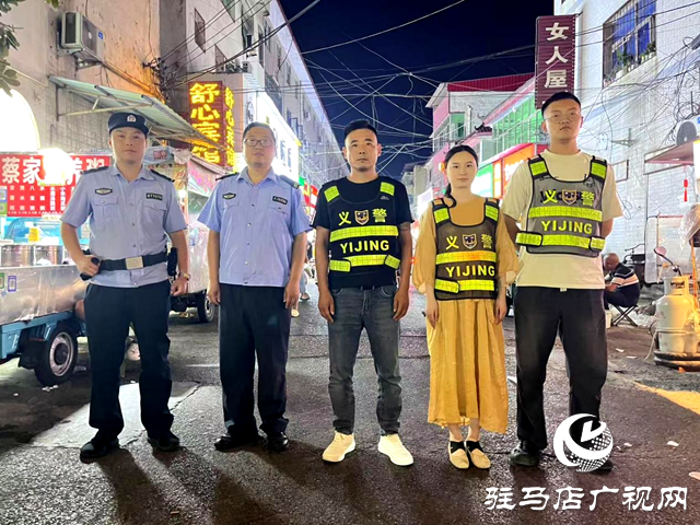 確山縣生產(chǎn)街社區(qū)：嚴(yán)守安全底線 喜迎閱兵盛典