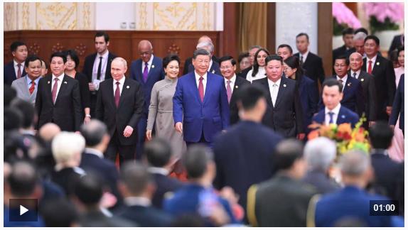獨家視頻丨紀念中國人民抗日戰(zhàn)爭暨世界反法西斯戰(zhàn)爭勝利80周年招待會在京隆重舉行