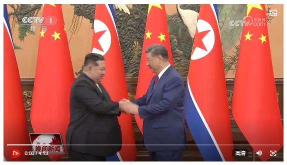 習(xí)近平同朝鮮勞動(dòng)黨總書記、國務(wù)委員長金正恩舉行會(huì)談