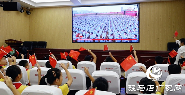 新蔡縣社會各界集中收看紀(jì)念中國人民抗日戰(zhàn)爭暨世界反法西斯戰(zhàn)爭勝利80周年大會直播實況