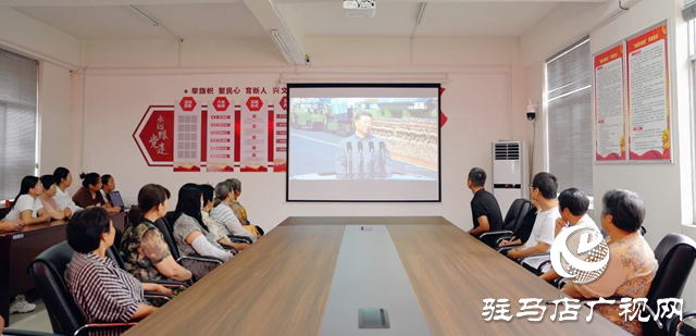 新蔡縣社會各界集中收看紀(jì)念中國人民抗日戰(zhàn)爭暨世界反法西斯戰(zhàn)爭勝利80周年大會直播實況