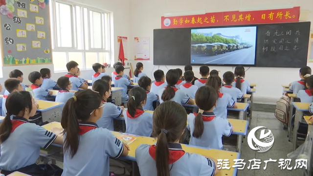 正陽縣各界收看紀(jì)念抗戰(zhàn)勝利80周年閱兵：家國情懷激蕩人心