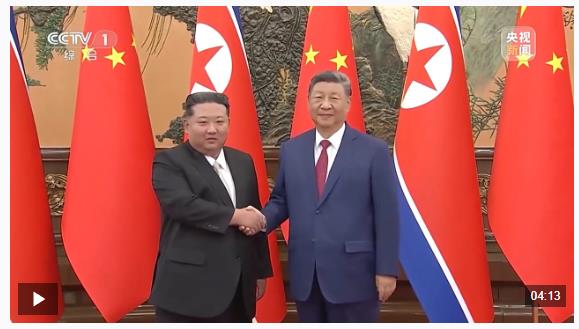 時政新聞眼丨從“上合”到“九三”，習近平鮮明宣示這8個字