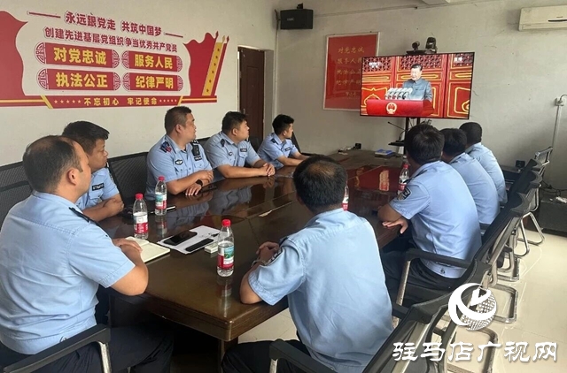  西平縣公安局組織收看紀(jì)念中國人民抗日戰(zhàn)爭暨世界反法西斯戰(zhàn)爭勝利80周年大會及閱兵式