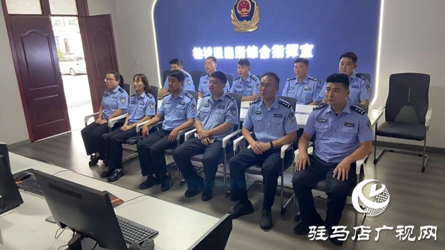  西平縣公安局組織收看紀(jì)念中國人民抗日戰(zhàn)爭暨世界反法西斯戰(zhàn)爭勝利80周年大會及閱兵式