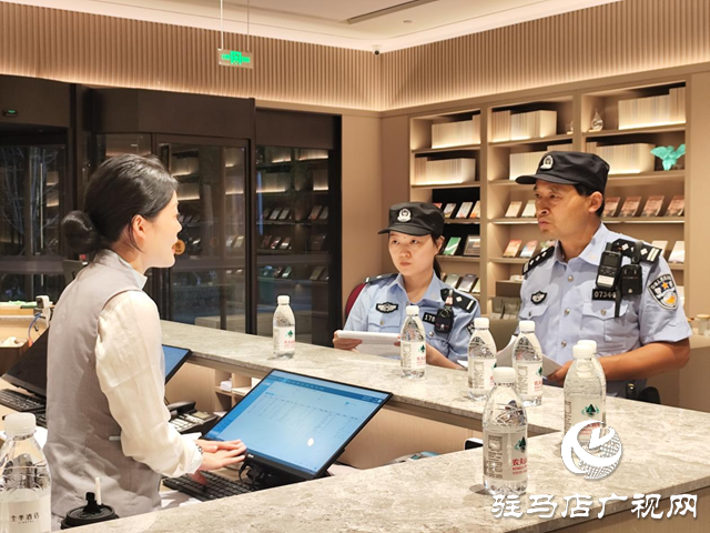 駐馬店市公安局示范區(qū)分局對轄區(qū)重點(diǎn)行業(yè)場所開展安全檢查
