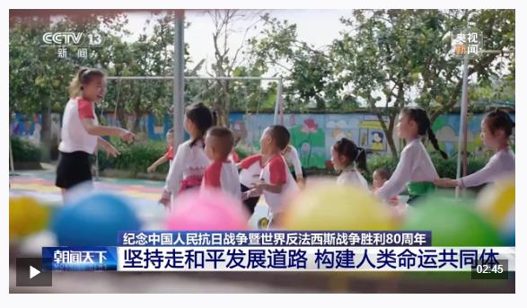 弘揚偉大精神 凝聚奮斗力量 總書記重要講話激蕩人心