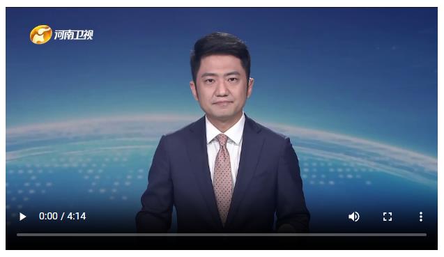 省委常委會召開會議