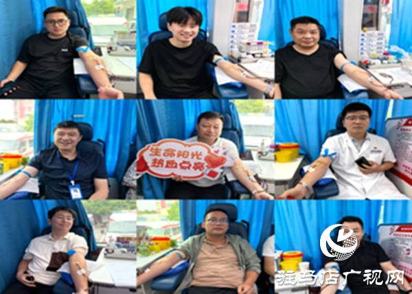 醫(yī)者仁心，熱血同行--平輿縣人民醫(yī)院積極開(kāi)展應(yīng)急無(wú)償獻(xiàn)血活動(dòng)