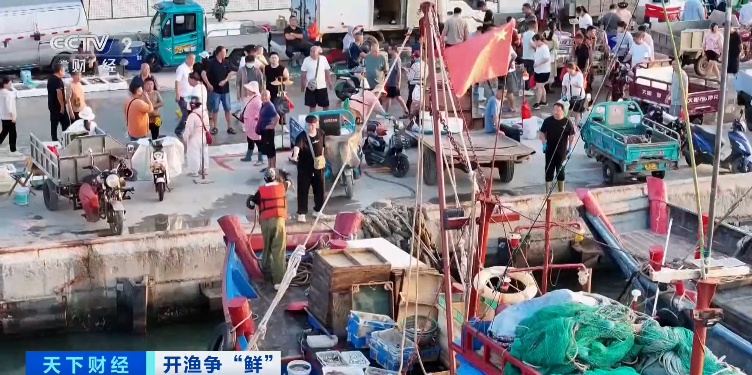 大降價！低至十元一斤！你愛吃的它，便宜了