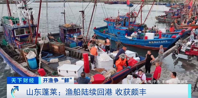 大降價！低至十元一斤！你愛吃的它，便宜了