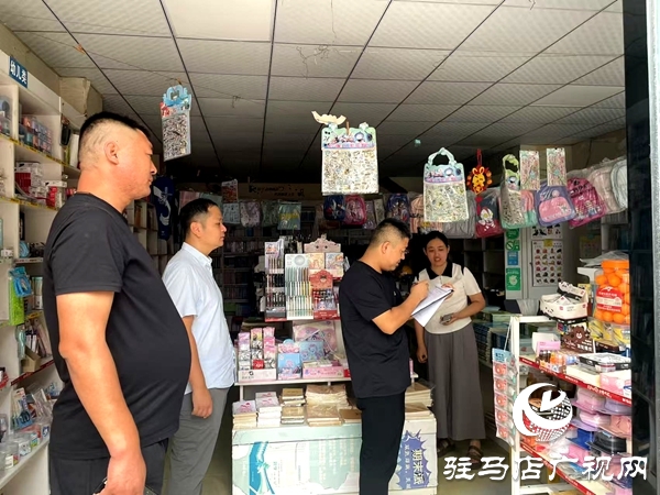 平輿縣東皇街道：開(kāi)展“掃黃打非”專項(xiàng)檢查 護(hù)航開(kāi)學(xué)季文化市場(chǎng)安全