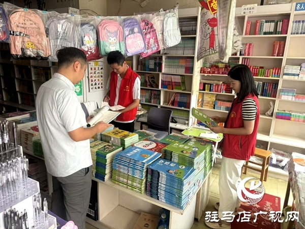 平輿縣東皇街道：開(kāi)展“掃黃打非”專項(xiàng)檢查 護(hù)航開(kāi)學(xué)季文化市場(chǎng)安全