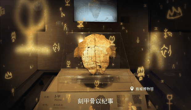 “準備好了！賽場見！” 河南宣傳片《技耀中原》震撼發(fā)布