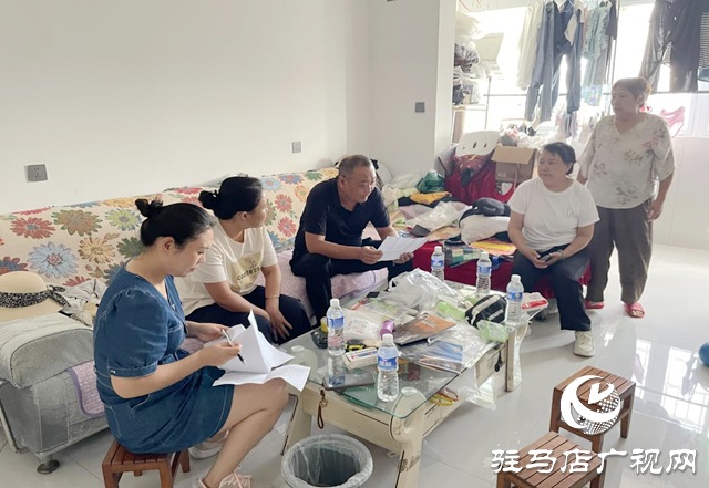 驛城區(qū)金橋辦事處：“兩癌”救助顯真情 傾情守護暖人心