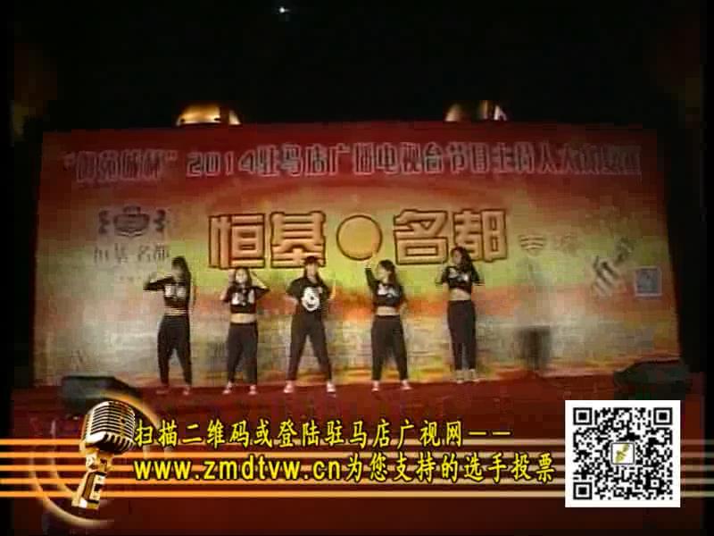 主持人比賽青少組復(fù)賽恒基名都專(zhuān)場(chǎng)（二）